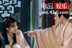 《惜花芷》沈焕救芍药是哪集