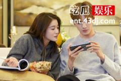 《墨白》韩京墨怎么受伤了？