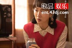 《南来北往》姚玉玲结局是什么