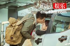 《乌云遇皎月》壮鱼和谁在一起了？