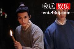 《君子盟》兰珏为什么辞去主考官？