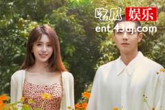 《亲爱的隐居先生》结局是什么