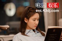 《爱的二八定律》秦施为什么不让吴菲参加洛威玉兰这个案子？