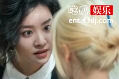 黑暗荣耀第二季崔惠廷结局