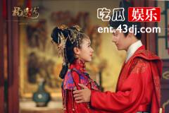 回到明朝当王爷之杨凌传 演员表