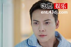 《照亮你》靳时川在第几集苏醒