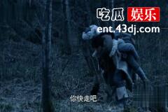 《爱国者》老耿：战火中不灭的民族魂