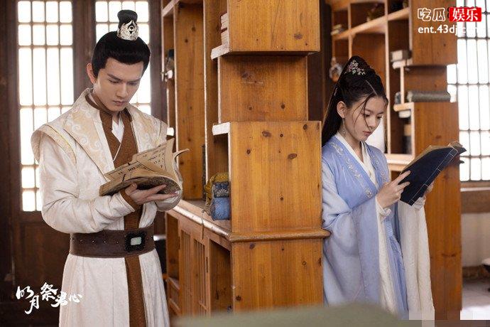 明月祭君心男女主角谁演的