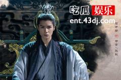 《神隐》敖歌和修言是什么关系