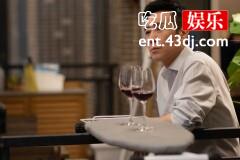 《城中之城》赵蕊得的什么病