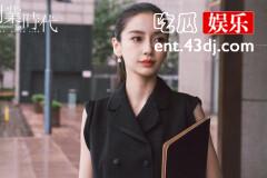 《创业时代》不要再骂Angelababy演技了，她是真的努力进步了！