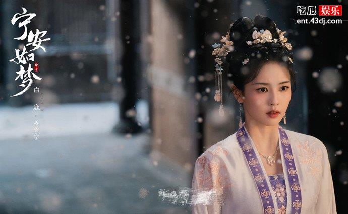 姜雪宁是真嫡女却不受宠原因