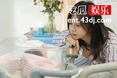 《归路》归晓生了男孩女孩？