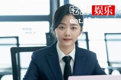 《向风而行》程霄喜欢顾南亭吗？