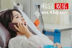 《医生车贞淑》的女主车贞淑的肝是谁捐的