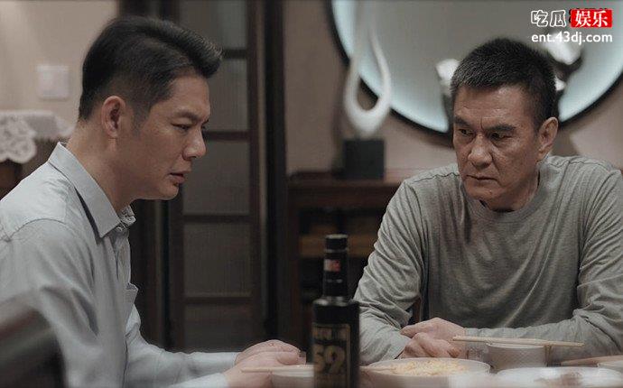 罚罪中内鬼是谁