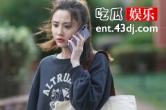 《欢乐颂5》四美原谅何悯鸿了吗