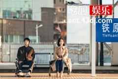 《在你的冬夜里闪耀》慕子李为什么在另一时空死了？
