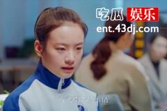 小欢喜：英子为何非要考南大？背后隐藏三点原因，她不敢对宋倩说