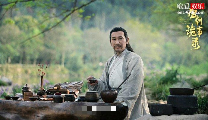 南州四子钟伯期