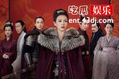 阿妩为什么没有嫁给子澹