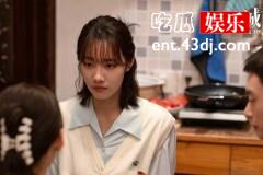 《城中之城》胡悦喜欢的人是谁
