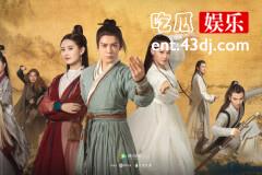 《倚天屠龙记》五版赵敏，个个都有不同看点