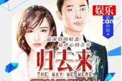 这部剧堪称《人民的名义》，被央视点名夸赞，它有何过人之处？