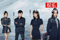 梦见狮子结局