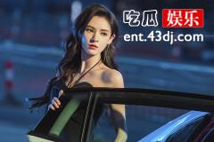 《猜猜我是谁》宋瑶的超能力是什么
