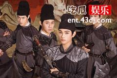 《大理寺少卿游》袁不二结局