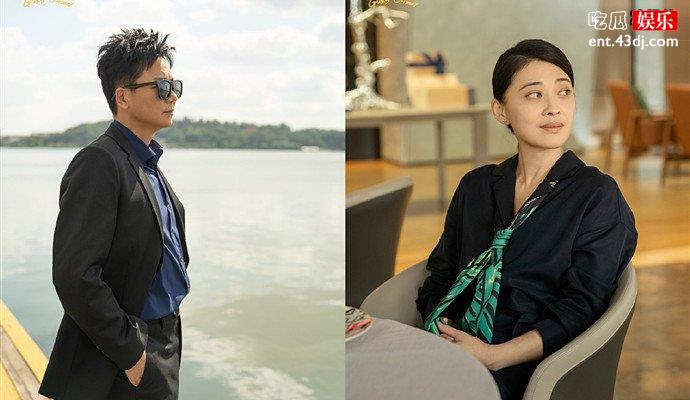 张卫国的夏天刘奕君与梅婷