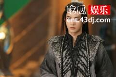 《花戎》慕南什么时候下线