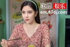 《温德瑞拉日记》温媃怀孕了吗