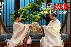 《卿卿日常》元音和尹峥合离了吗？
