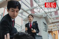 《底线》周亦安和叶芯在一起了吗