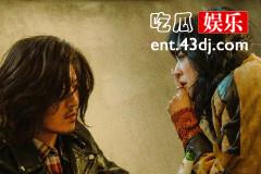 《摇滚狂花》彭莱手术成功了吗