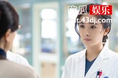 《谢谢你医生》肖砚为什么被网暴