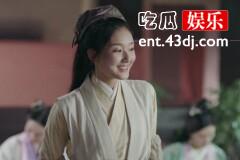 《扶摇》里最凄惨的姑娘竟是她！