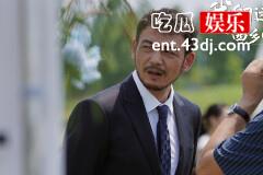 《我们这十年》周家的保护伞是谁