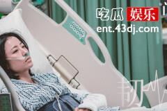 《问心》姜一宁为什么会有心理压力