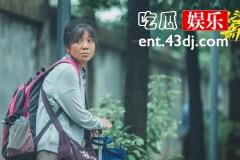 《外婆的新世界》孙玉萍失踪是第几集