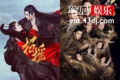 《招摇》碰瓷《扶摇》？这几个方面对比证明了一切