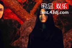 《恶鬼》贤宇是怎么死的