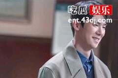 《浪漫医生金师傅3》姜东柱在第几集重回石垣医院