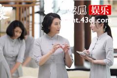 《后浪》十堰和杨小红在一起了吗？