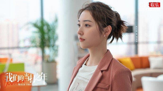 我们的当打之年郑宴熙剧照