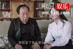 《都挺好》：造成明玉不幸的真凶是他