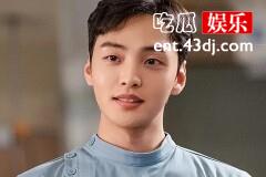 《浪漫医生金师傅3》朴恩卓遇到了谁