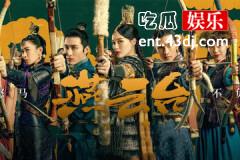 燕云台萧胡辇是谁